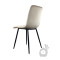 Стілець PM-003 Perfect Home Бежевий (PFH-092067)