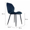 Стілець PM-006 Perfect Home Чорний (PFH-092078)