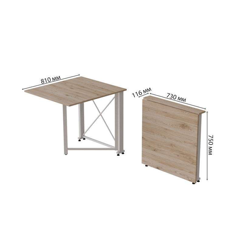 Стол-книжка трансформер Орион 1 Ferrum-decor 750x810x730 Белый металл ДСП Дуб Сан-Марино 16 мм (FRD-104605)
