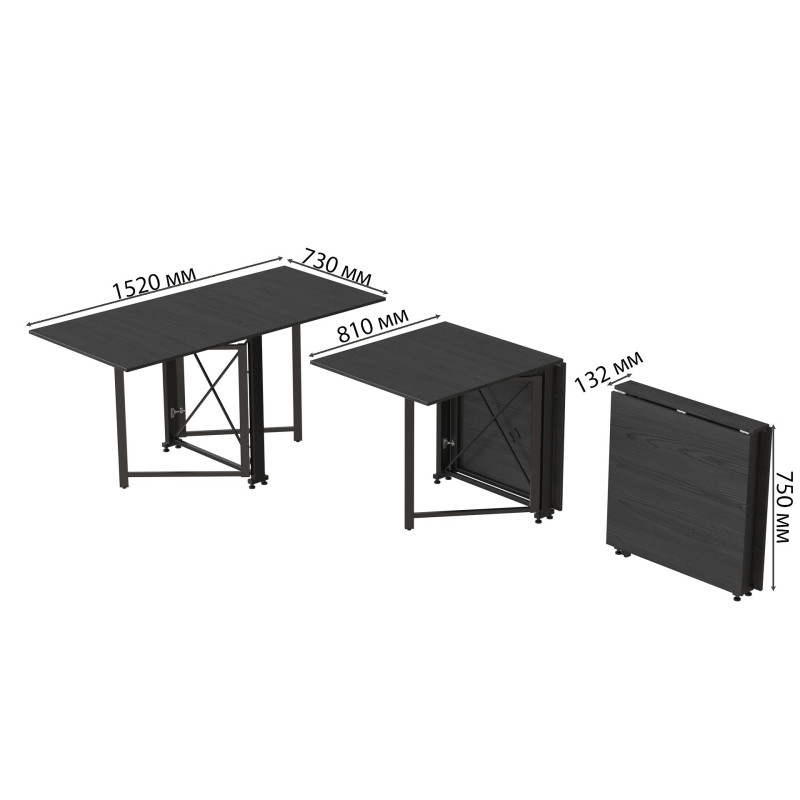 Стол-книжка трансформер Орион 2 Ferrum-decor 750x1520x730 Черный металл ДСП Сосна Кембра 16 мм (FRD-104585)