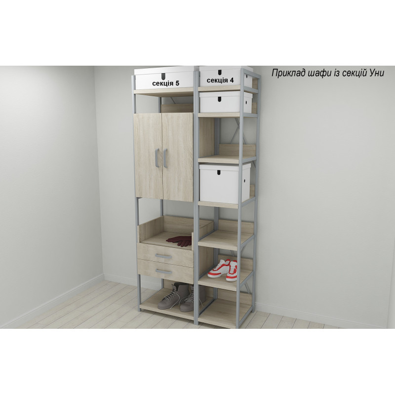 Шафа Гардероб Уні секція 1 серії Конект Ferrum-decor 220x60x50см Сірий метал ДСП Дуб Сонома 32 мм (FRD-104505)