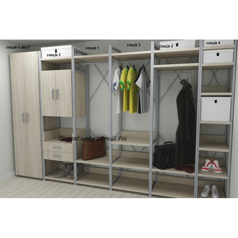 Шафа Гардероб Уні секція 1 серії Конект Ferrum-decor 220x60x50см Сірий метал ДСП Дуб Сонома 32 мм (FRD-104505)