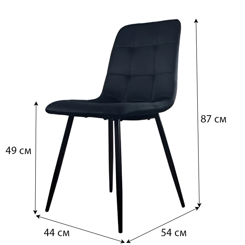 Стілець PM-003 Perfect Home Чорний (PFH-092069)
