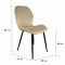 Стілець PM-007 Perfect Home Бежевий (PFH-092079)