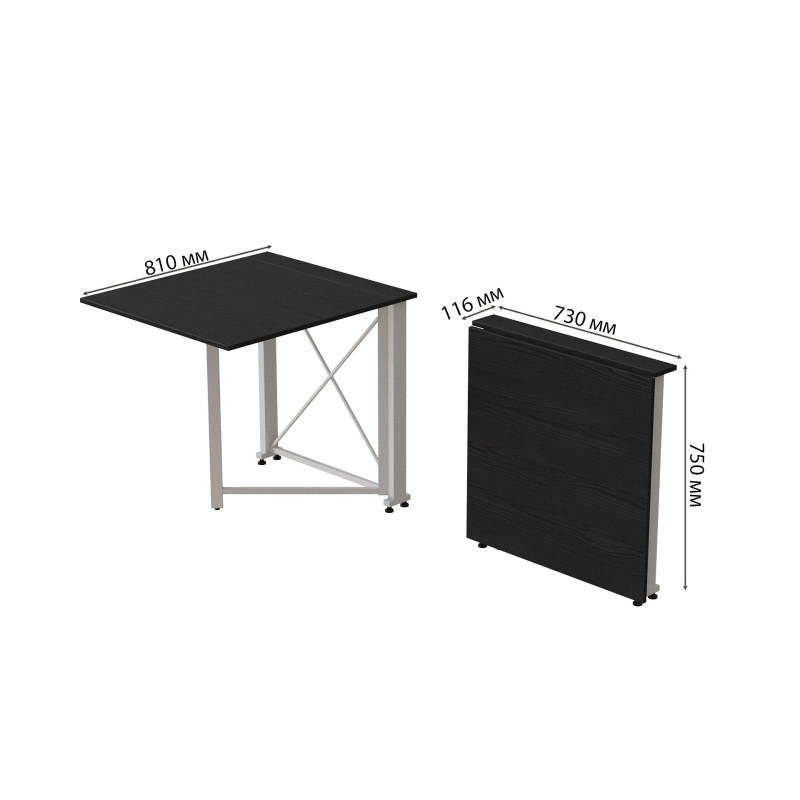 Стол-книжка трансформер Орион 1 Ferrum-decor 750x810x730 Белый металл ДСП Сосна Кембра 16 мм (FRD-104606)