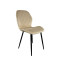 Стілець PM-007 Perfect Home Бежевий (PFH-092079)