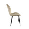 Стілець PM-007 Perfect Home Бежевий (PFH-092079)