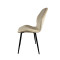 Стілець PM-007 Perfect Home Бежевий (PFH-092079)