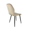 Стілець PM-007 Perfect Home Бежевий (PFH-092079)