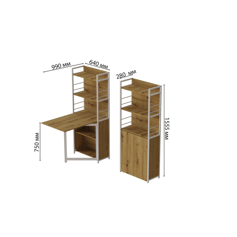 Стол книжка с этажеркой Практик 2 Ferrum-decor 1555x640x990 Белый металл ДСП Дуб Артизан 16 мм (FRD-104637)