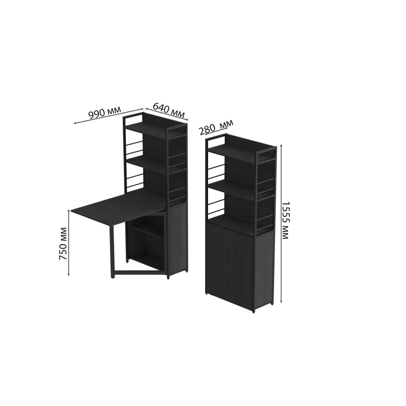 Стол книжка с этажеркой Практик 2 Ferrum-decor 1555x640x990 Черный металл ДСП Сосна Кембра 16 мм (FRD-104627)