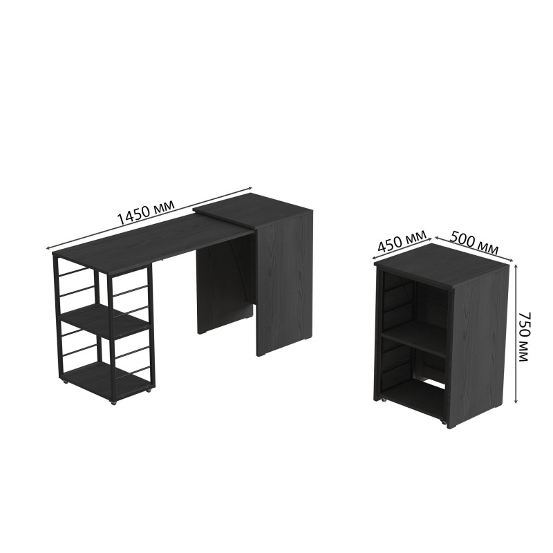 Стол-тумба трансформер Смарт 2/1 Ferrum-decor 750x1450x500 Черный металл ДСП Сосна Кембра 16 мм (FRD-105097)