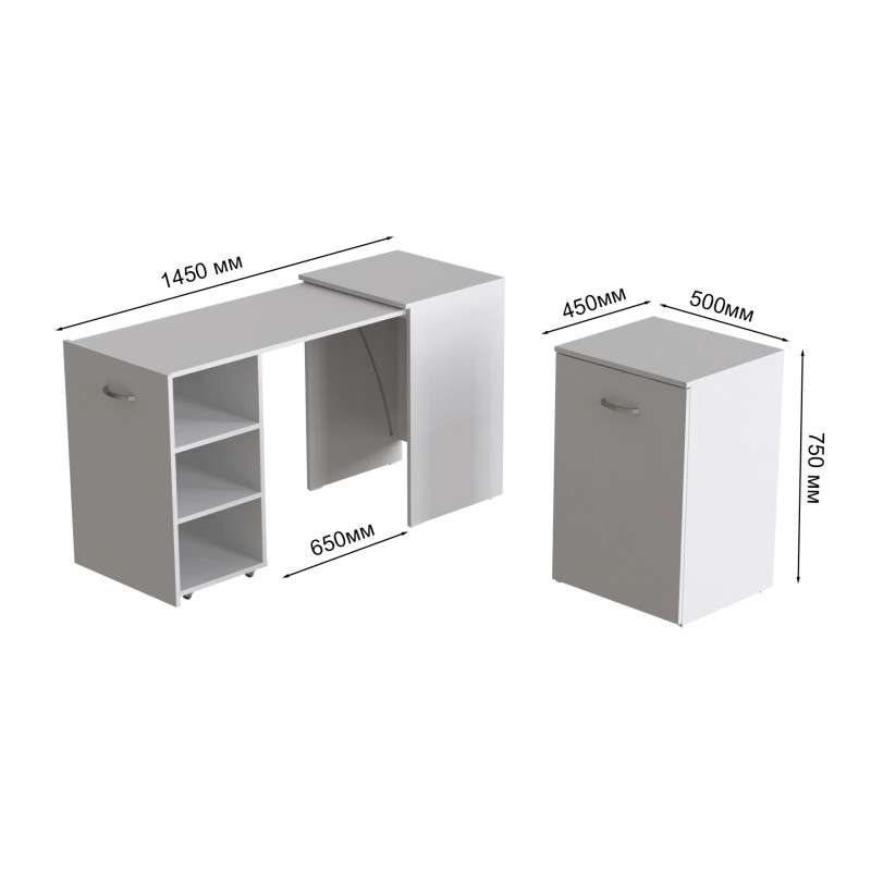 Стіл-тумба трансформер Смарт 1/1 Ferrum-decor 750x1450x500 ДСП Біле 16 мм (FRD-105067)