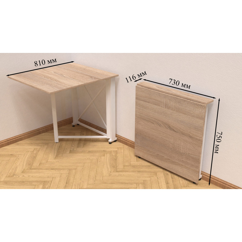 Стол-книжка трансформер Орион 1 Ferrum-decor 750x810x730 Белый металл ДСП Дуб Сонома 16 мм (FRD-104607)