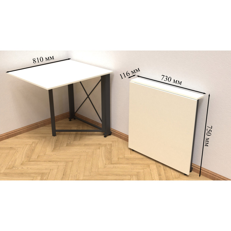 Стол-книжка трансформер Орион 1 Ferrum-decor 750x810x730 Черный металл ДСП Белое 16 мм (FRD-104597)