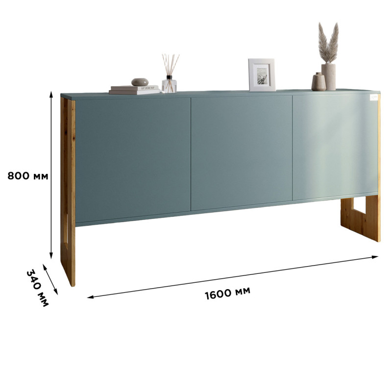 Комод-2 з 3 дверима LION Нобу 160х34х80 см Бетон Style (LION-042291)