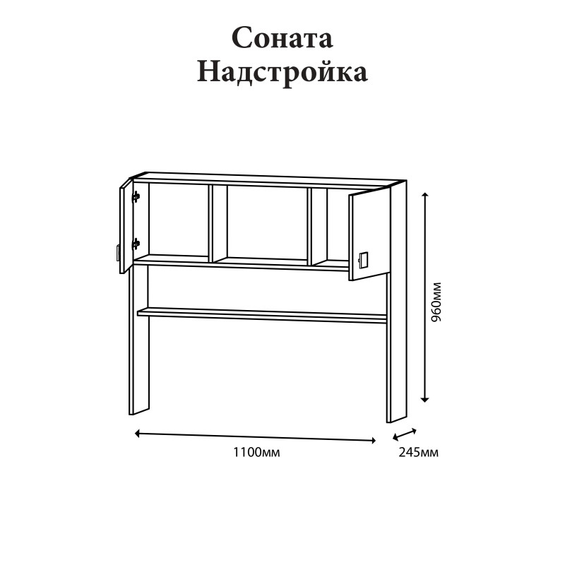 Надбудова для столу Еверест Соната венге темний/дуб крафт золотий (EVR-2155)