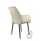 Стілець PM-004 Perfect Home Бежевий (PFH-092070)