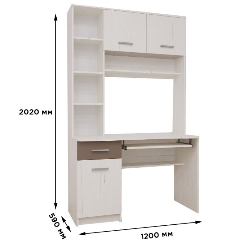Компьютерный стол Сокме Кросслайн 202x120x59 см Кросслайн латте/ Латте (SKM-081374)