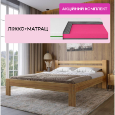 Комплект ліжко односпальне Баварія і Матрац Koala Oasis 90х200 см (MBG-14708-ISM-051395)