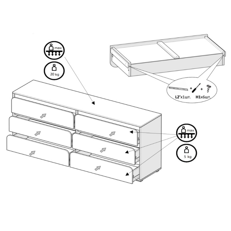 Комод на 6 ящиков LION АРТ-3 160х43х80 см Антрацит (LION-045423)