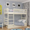 Двухъярусная детская кровать Mebigrand Соня Айвори (S0505Y30R) 70х190 см с ящиками (MBG-2429)