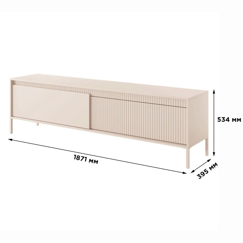 Тумба під телевізор Perfect Home Senso 2D/187 187,1х53,4х39,5 Бежевий (PFH-091110)