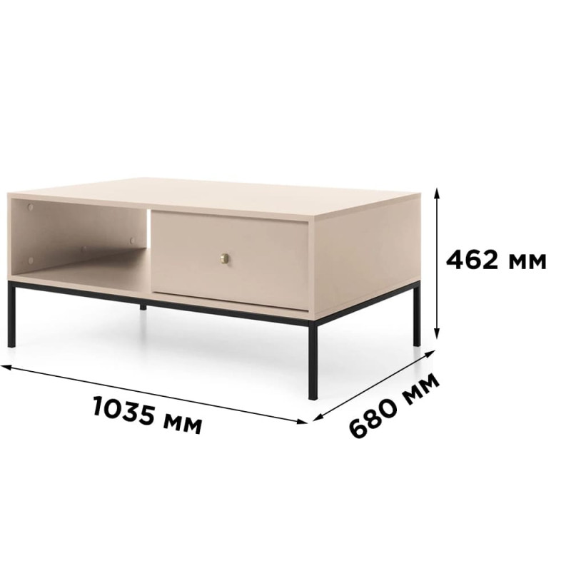 Журнальний стіл з телескопічними напрямними Perfect Home Mono ML104 103,5x46,2x68 Беж пісочний (золоті ніжки) (PFH-091211)
