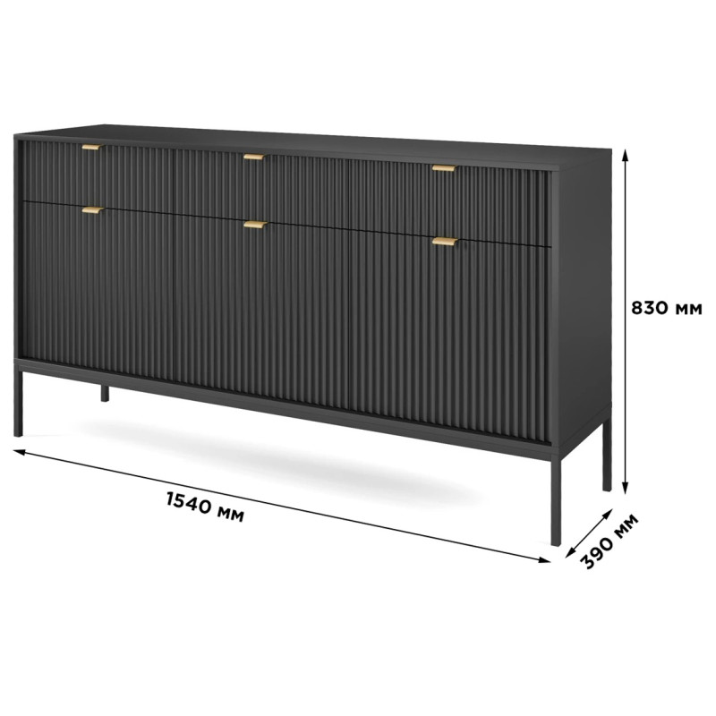 Комод з телескопічними напрямними Perfect Home Nova KSZ154 3D3S 154x63x39 Чорний (чорні ніжки) (PFH-091246)