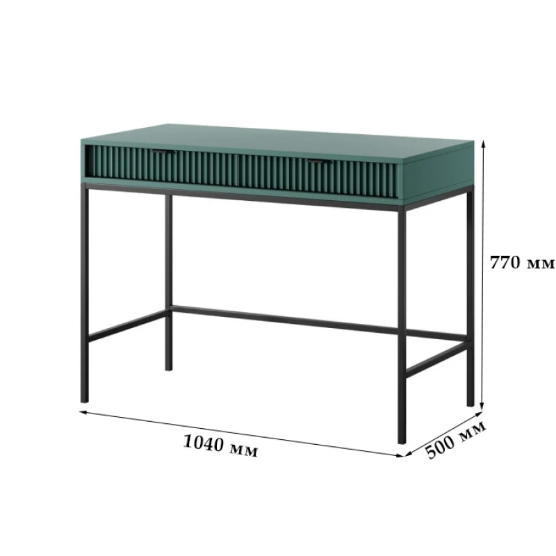 Стіл туалетний Perfect Home Nova з 2 шухлядами та чорними ніжками T104 104х77х50 см Лабрадор (PFH-091505)