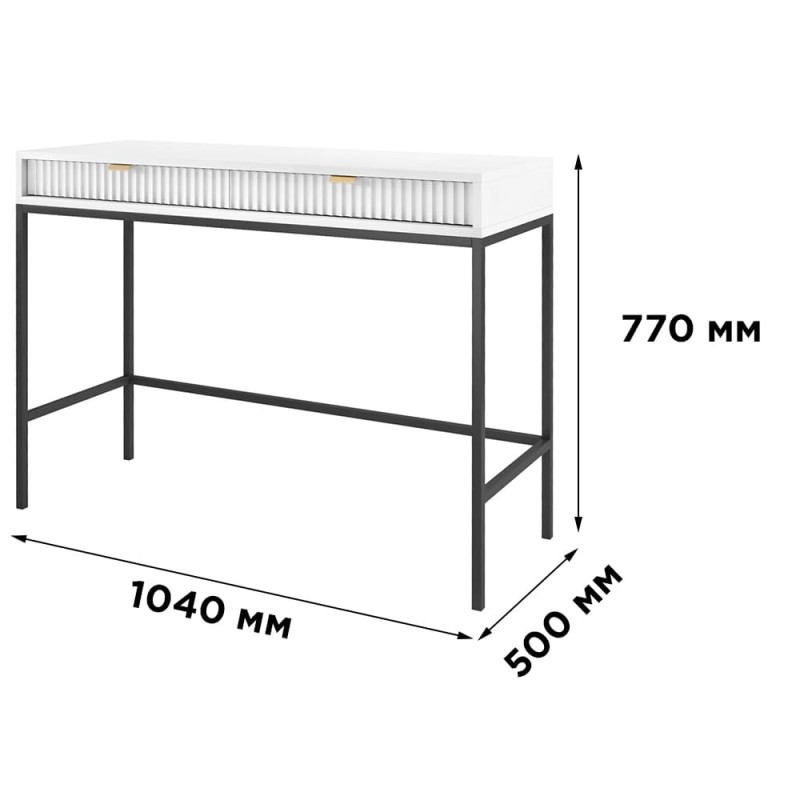 Туалетний столик з телескопічними напрямними Perfect Home Nova T104 104x77x50 см Білий (чорні ніжки) (PFH-091266)