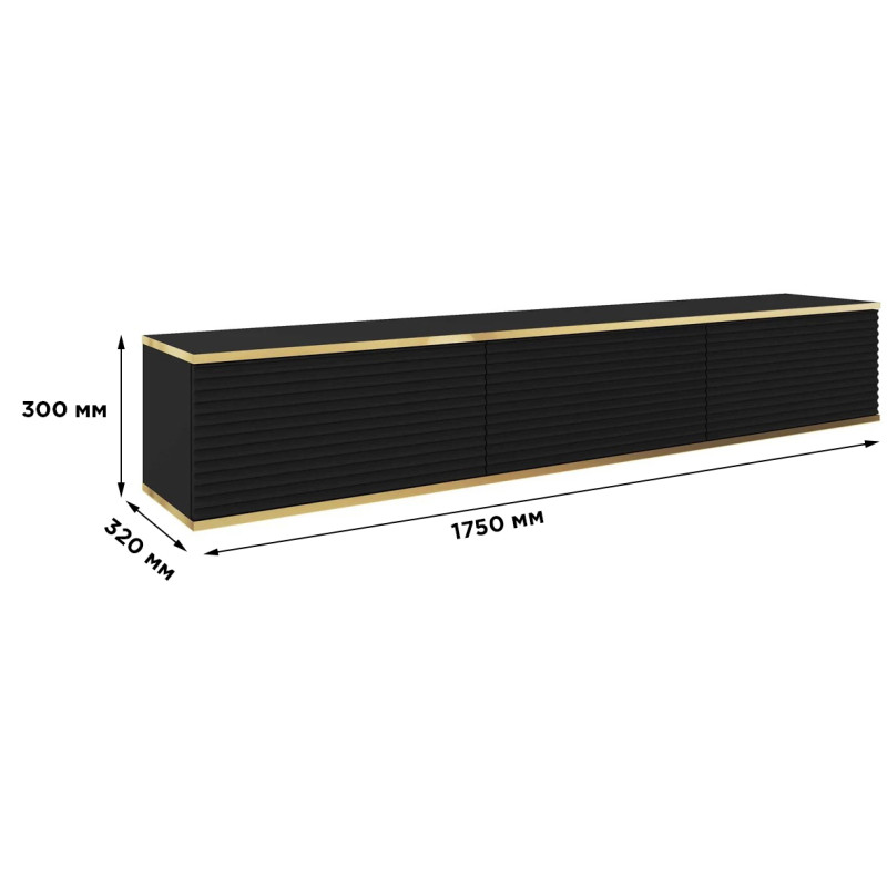 Тумба під телевізор навісна Perfect Home Oro RTV175 MDF 3D 175х30х32 Чорний (PFH-091367)