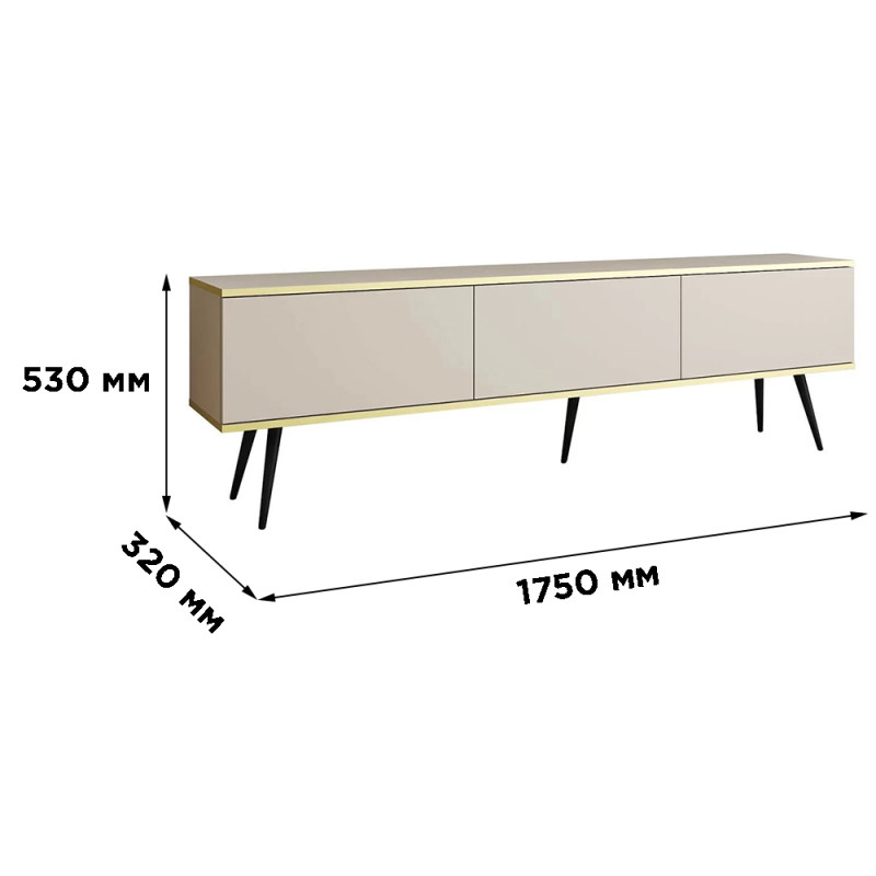 Тумба під телевізор Perfect Home Oro RTV175 3D 175х53х32 Бежевий (чорні ніжки) (PFH-091337)