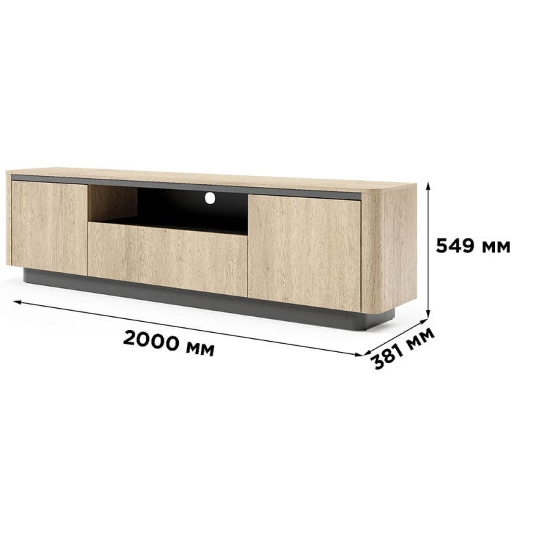 Тумба під телевізор Perfect Home Torro 3D/200 200x54,9x38,1 Дуб кремона/Чорний (PFH-091417)