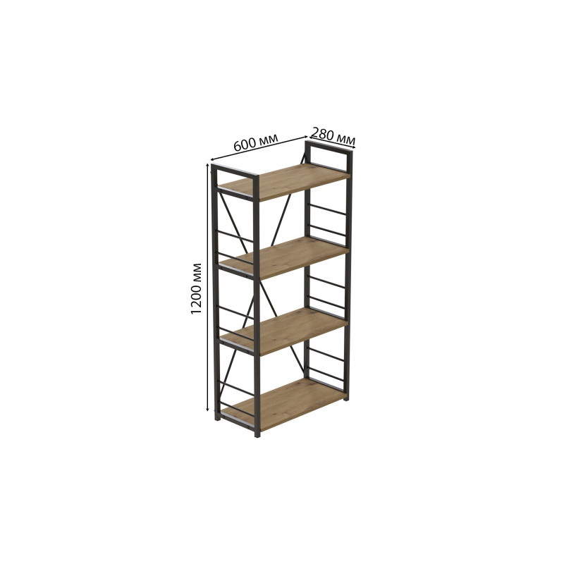 Етажерка 4/60 Ferrum-decor Серії Конект 120x60x28 чорний ДСП Дуб Артизан 16мм (FRD-104238)