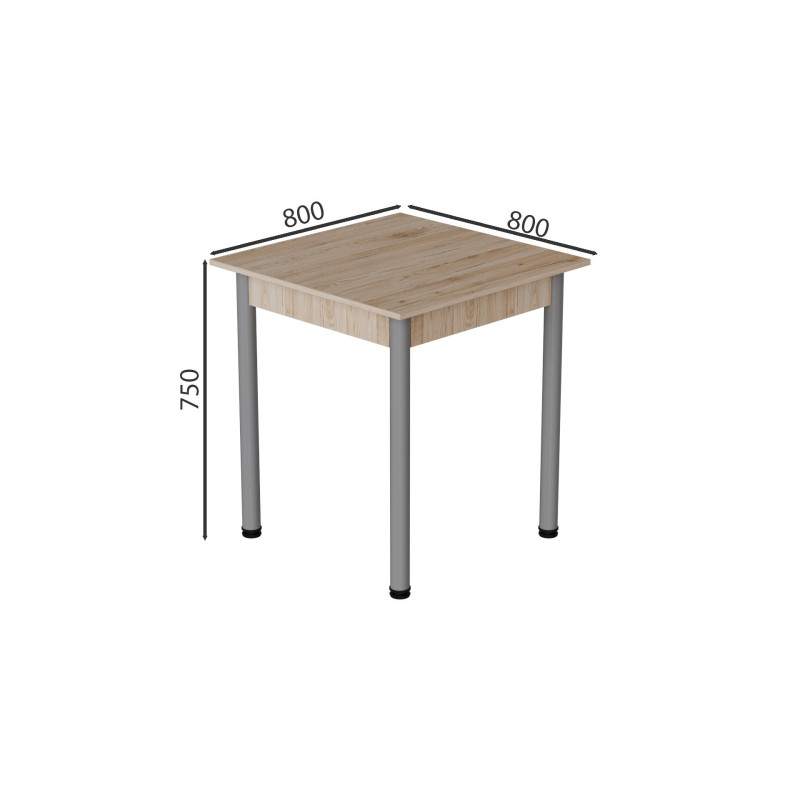 Стол кухонный Ferrum-decor Агата 75x80x80 Серый ДСП Сан-Марино 16мм (FRD-105636)