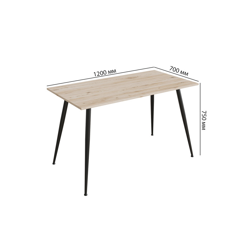 Стол кухонный Марсель 40 Ferrum-decor 75x120x70 Черный металл ДСП Дуб Сан-Марино 16 мм (FRD-106766)