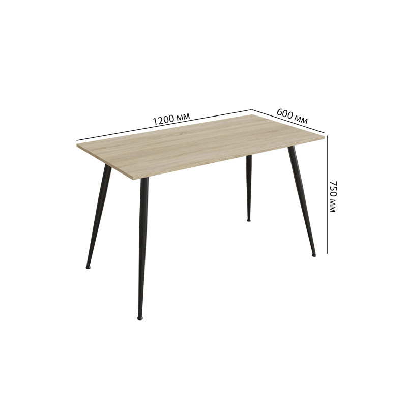 Стол кухонный Марсель 40 Ferrum-decor 75x120x60 Черный металл ДСП Дуб Сонома 16 мм (FRD-106756)