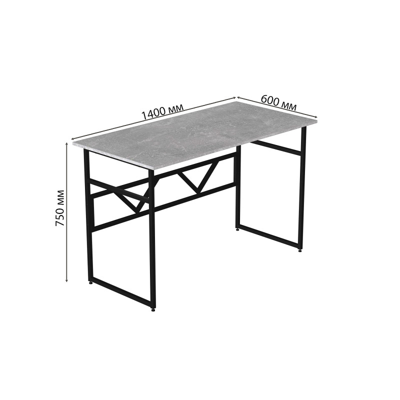 Стіл письмовий Раян Ferrum-decor 750x1400x600 Чорний метал ДСП Бетон 32 мм (FRD-106486)