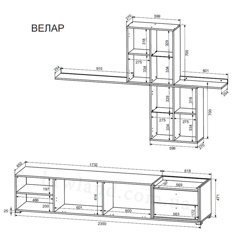 Стiнка ВЕЛАР ВМК (БРВ) Каштан арвадонна мінк/Антрацит (BRW-131164)