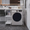 Стелаж-полиця Бафрум 405 Ferrum-decor для пральної машини 90x101x60,5 Білий метал ДСП Білий 16 мм (FRD-107400)