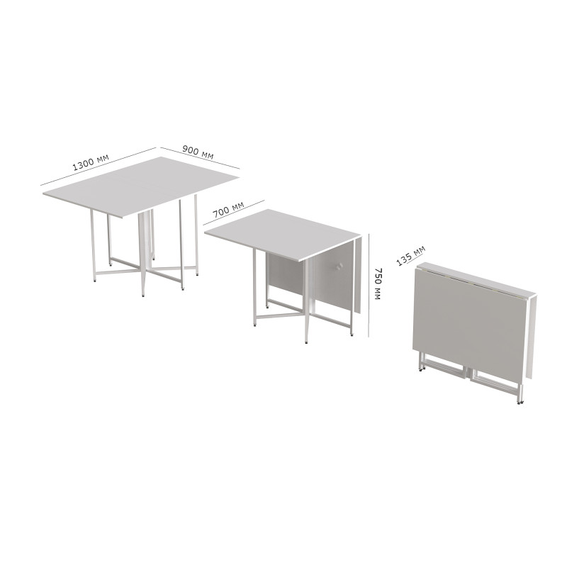 Розкладний стіл-трансформер книжка Моріс 3 Ferrum-decor 75x130x90 Білий метал ДСП Білий 16 мм (FRD-107420)