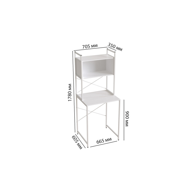 Стелаж-полиця Бафрум 403 Ferrum-decor для пральної машини 178x70,5x60,5 Білий метал ДСП Білий 16 мм (FRD-107380)