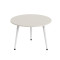 Журнальний круглий стіл OPTIMA 1 ніжки конусні Ferrum-decor 450x670x670 Білий метал ДСП Кашемір 16 мм (FRD-107540)