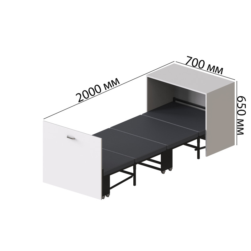 Ліжко трансформер тумба ASCET 2 Ferrum-decor 650x2000x700 Чорний метал ДСП Білий 16 мм (FRD-107330)