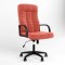 Крісло керівника Новий Стиль ATLANT BX TILT PL64 SORO-51 (Помаранчевий) (NWS-125116)