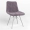Стул на раме NICOLE 4LX ALU (BOX-1) SQR SORO-65 (Фиолетовый) (NWS-121631)