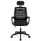 Крісло комп'ютерне Perfect Home BO-004BB Чорний (PFH-092126)