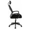 Крісло комп'ютерне Perfect Home BO-004BB Чорний (PFH-092126)