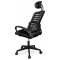 Крісло комп'ютерне Perfect Home BO-004BB Чорний (PFH-092126)